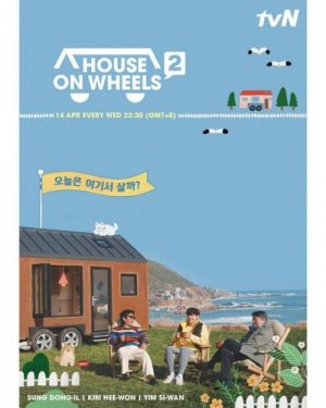 Download House on Wheels 2 Episode 2 Subtitle Indonesia Download House on Wheels 2 Episode 2 Subtitle Indonesia