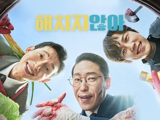 Download Mean No Harm Subtitle Indonesia