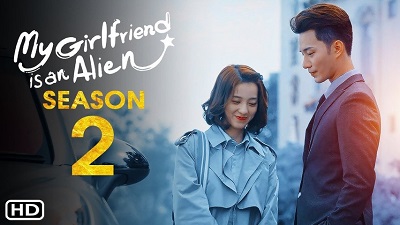 My girlfriend is an alien season 2